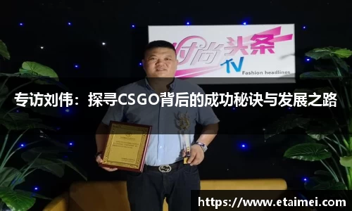 jn江南体育