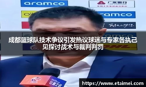 江南体育官方平台