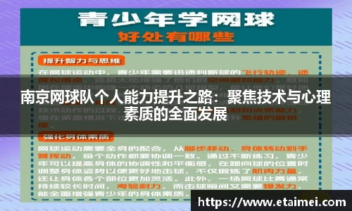 jn江南体育