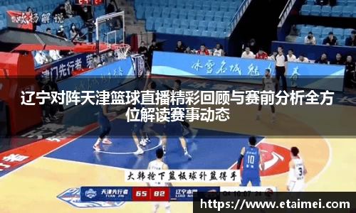 jn江南体育