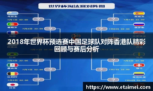 江南体育
