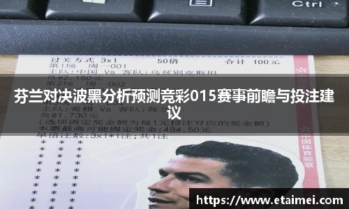 jn江南体育