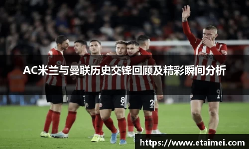 江南体育官网