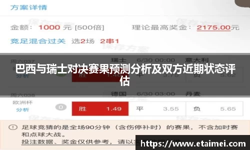江南体育官网