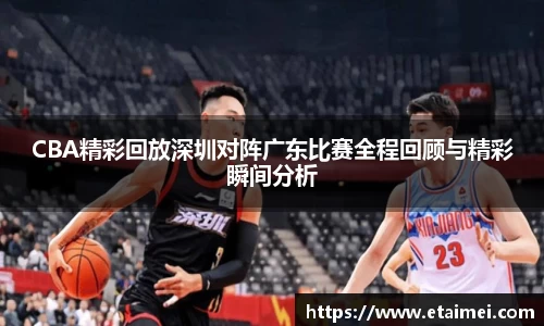 江南体育官网