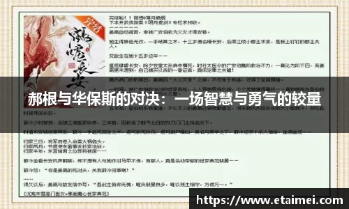江南体育官网