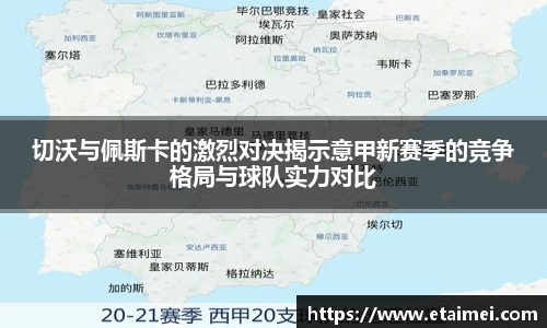 江南体育官方平台