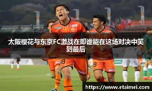江南体育官网
