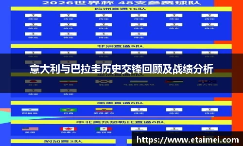 江南体育