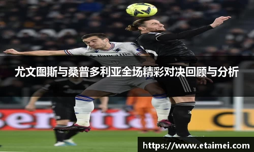 jn江南体育