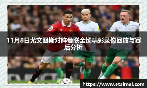 jn江南体育