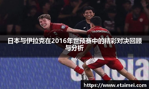 江南体育官方平台