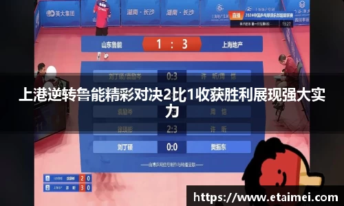 江南体育官方平台