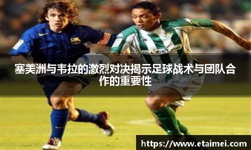 江南体育