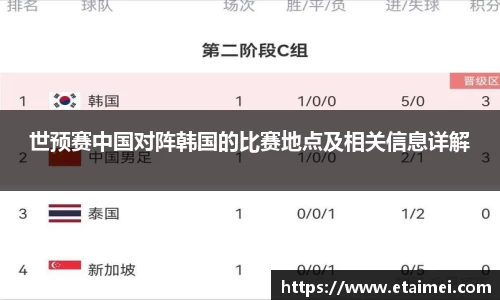 江南体育官网