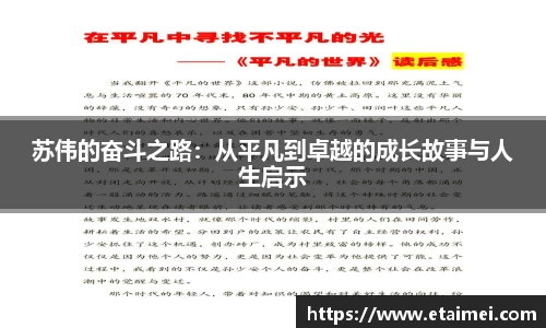 jn江南体育
