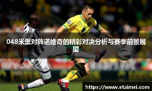 jn江南体育