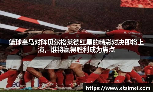 江南体育官方平台