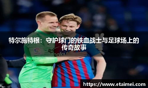 江南体育官方平台