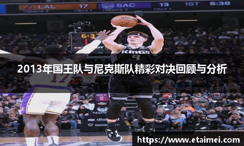 jn江南体育