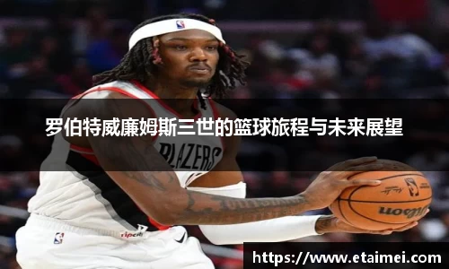 江南体育官网