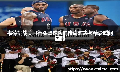 jn江南体育