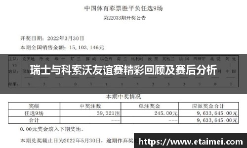 江南体育官方平台