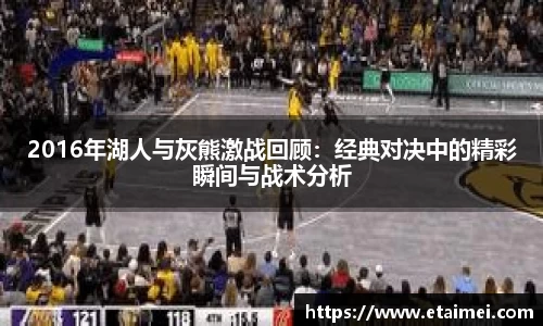 江南体育官方平台