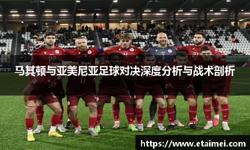 江南体育官网