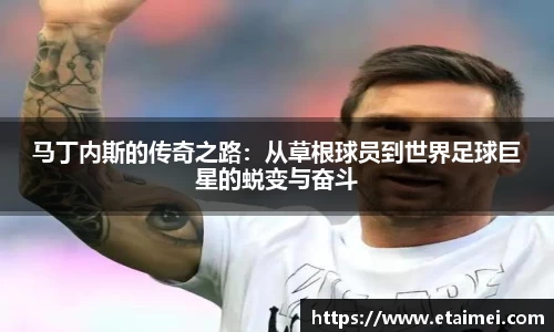 江南体育官网