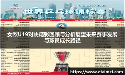 江南体育官方平台