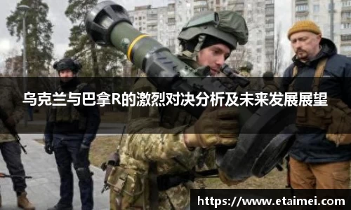 江南体育官方平台