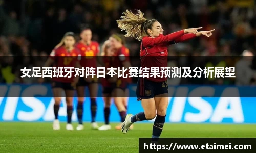江南体育官网