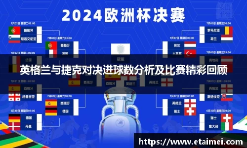 江南体育官方平台