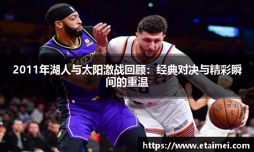 江南体育官网