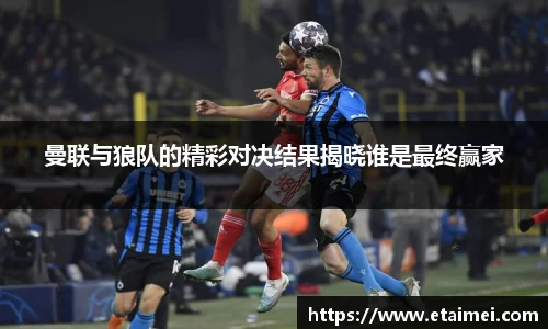 江南体育官网