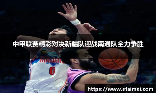 jn江南体育