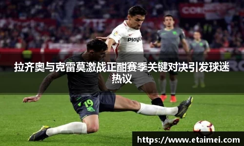 江南体育官方平台