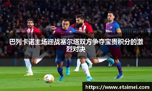 jn江南体育