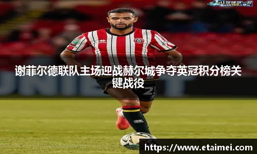 江南体育官方平台
