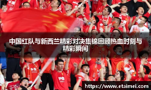 jn江南体育