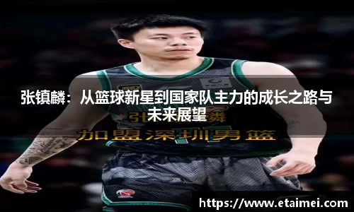 江南体育