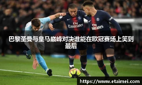 jn江南体育