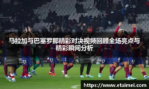 江南体育官网