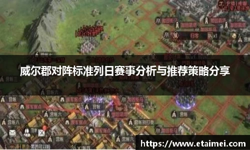江南体育官方平台