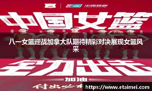 江南体育官方平台