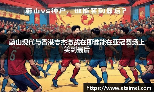 江南体育官网