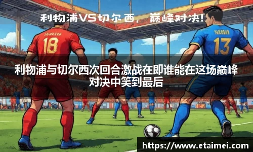 江南体育官方平台
