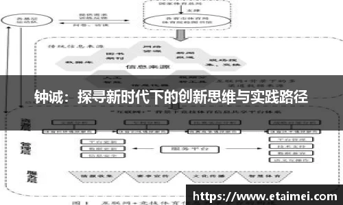 jn江南体育