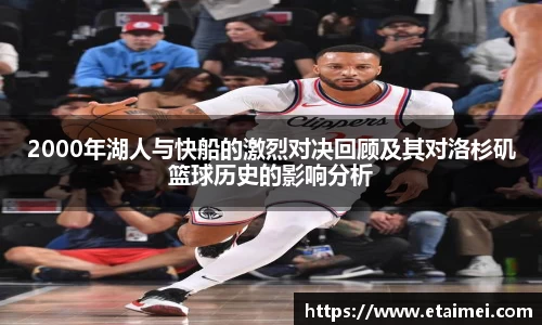 江南体育官方平台